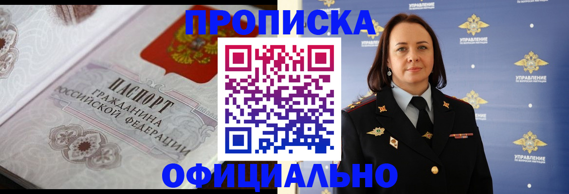 форма 3 в Белёве